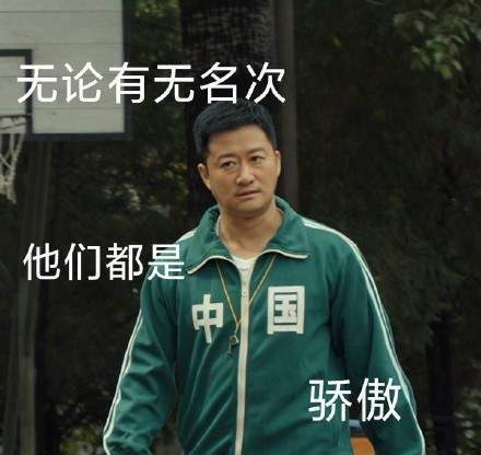 时装|王牌竞速：报！全网最火的那套绿色时装出现了！穿上它去飙车吧！