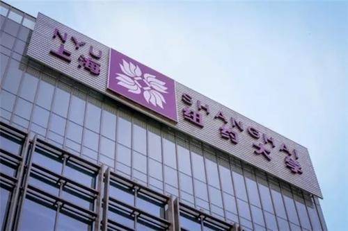 中国贵族学校排行榜_中国有名的3所“贵族学校”,一般家庭砸锅卖铁也上不起