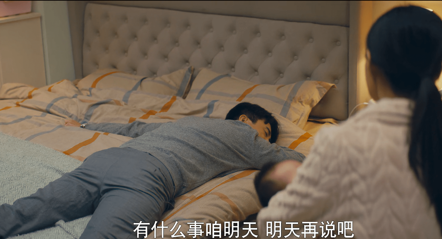 莫铭|《我是真的爱你》“出月子第一天”就离婚的陈娇蕊：她的选择，对