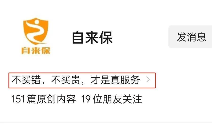 大家保险公司是正规保险公司吗 60c5765a2bc14d8e95af2e02c048e2be.jpeg