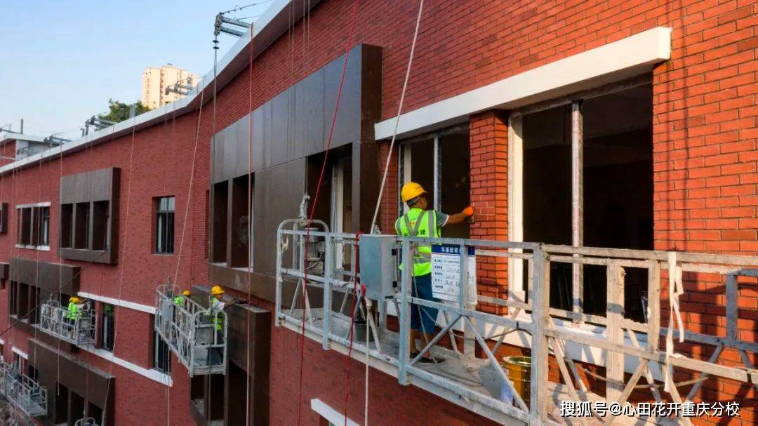 北碚区|上新了！重庆市北碚区4所新校舍秋季开学！