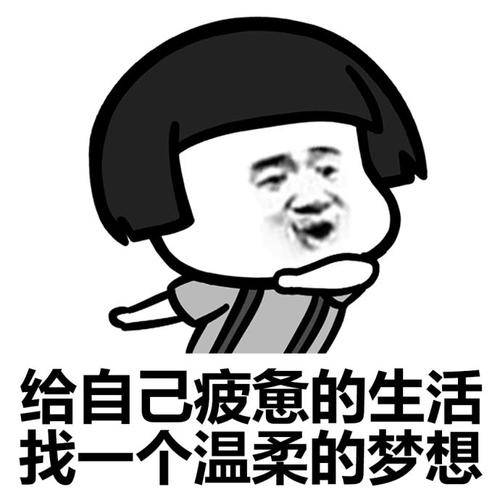 [幽默的笑话]小蝎子去了大海一个月.回来后,我一直在哭泣.