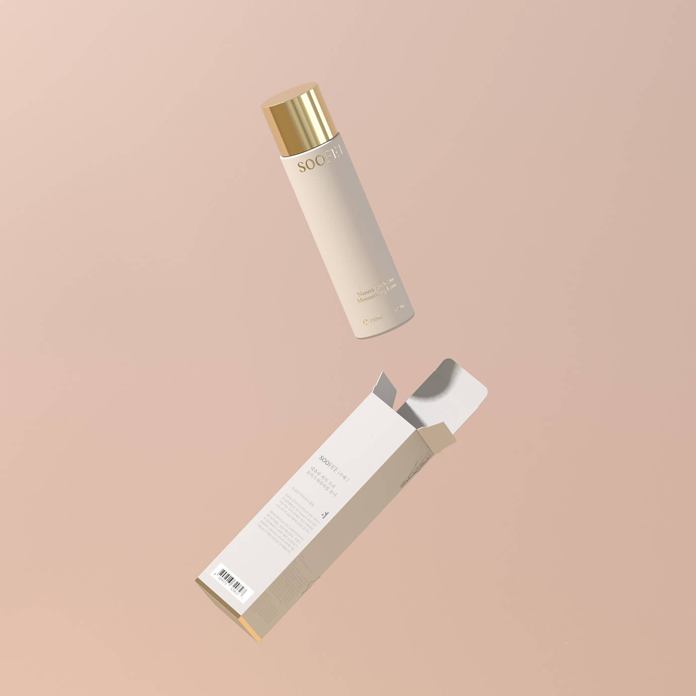 深圳爽肤水包装设计如何能吸引消费者的眼球?