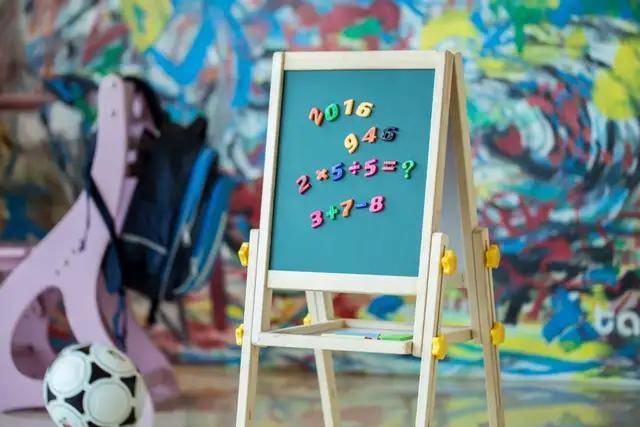 一览|都是幼儿园为啥公办这么便宜？2021上海公办园收费标准一览！有些项目还可选！