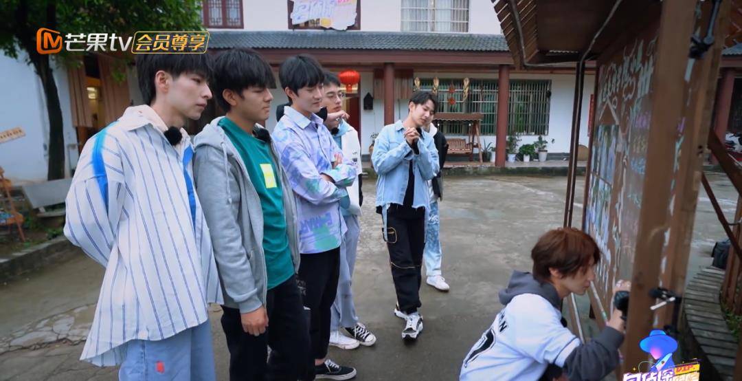 献礼|《名侦探学院4》完美收官！蒲熠星床位竟成观光区 学长们献礼感谢光明村