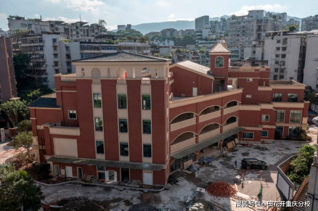 北碚区|上新了！重庆市北碚区4所新校舍秋季开学！