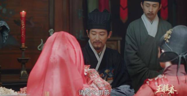 看点|《玉楼春》:这部剧的三个“意想不到”,增添了很多看点