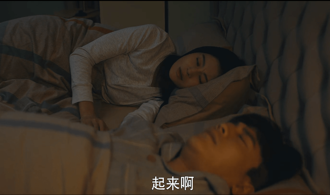 莫铭|《我是真的爱你》“出月子第一天”就离婚的陈娇蕊：她的选择，对