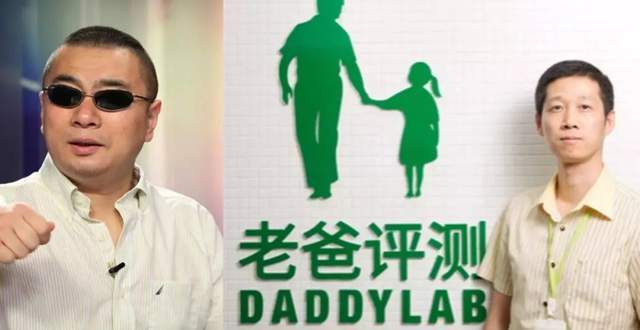视频播放|日入百万，靠“信任”赚钱，这门生意要翻车？