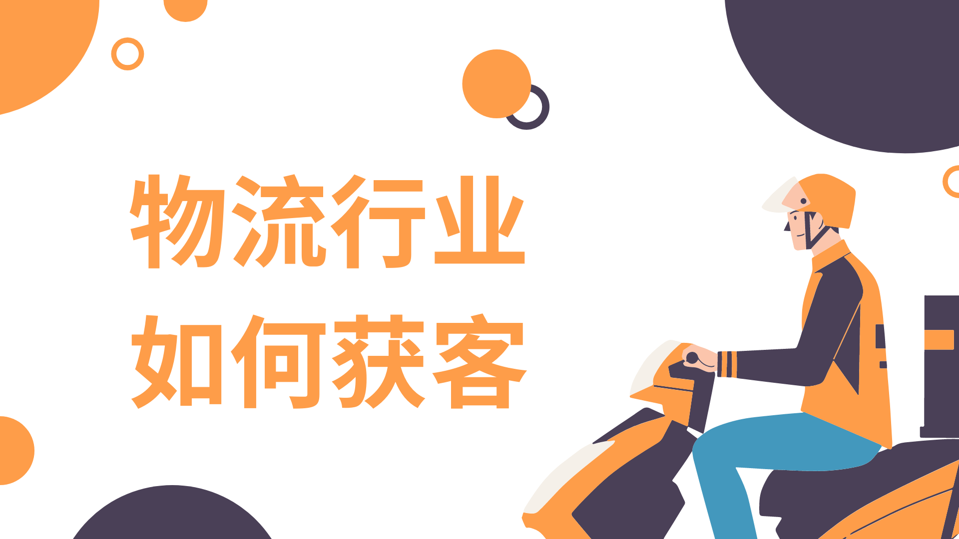 b109ba9769614526a7e1c10e6d67756a.png
