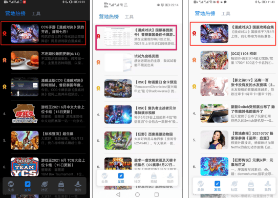 b3488a9e0db2495ab95e6c04667e9cec.png