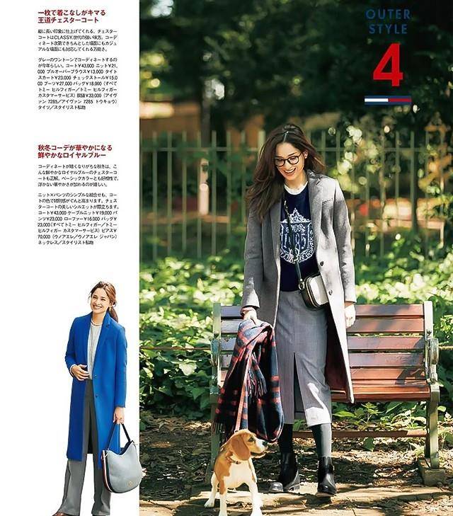 米色|你真会穿卫衣？普通女人穿松垮，聪明女人穿精致，三点差距看明白