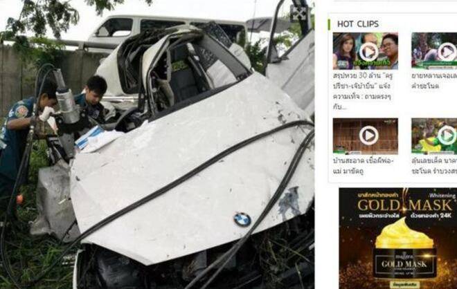 原创继含香刘丹之后又一位年轻女演员因车祸去世年仅20岁