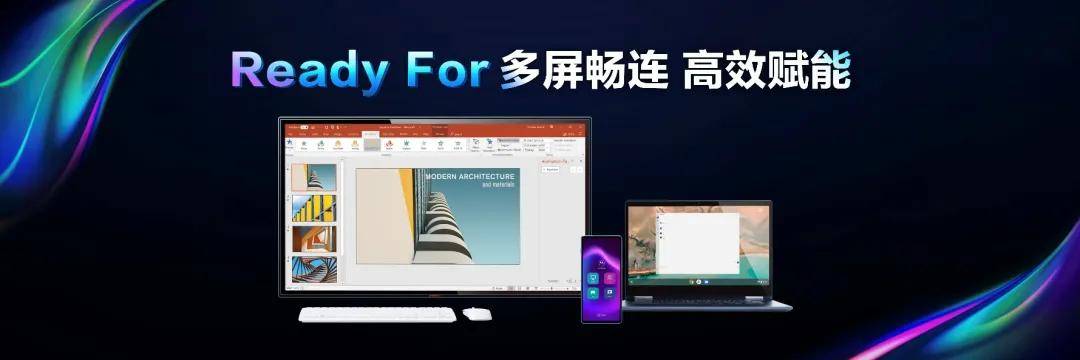 手机|摩托罗拉edge系列双新机发布，打造亿级像素轻薄新旗舰