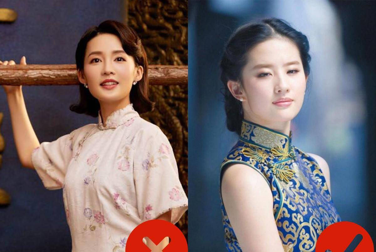 身材|适合穿旗袍的女人，身材符合这5个“特征”，瘦真的不在其中