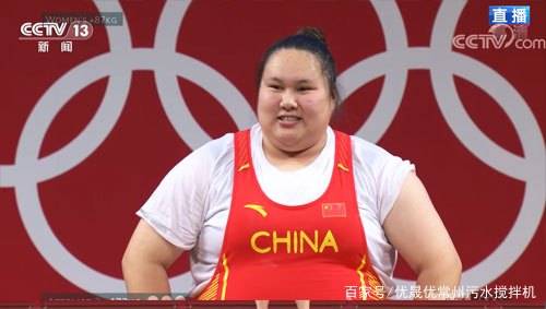 原创金宝贝00后女将李雯雯勇夺87公斤以上级金牌