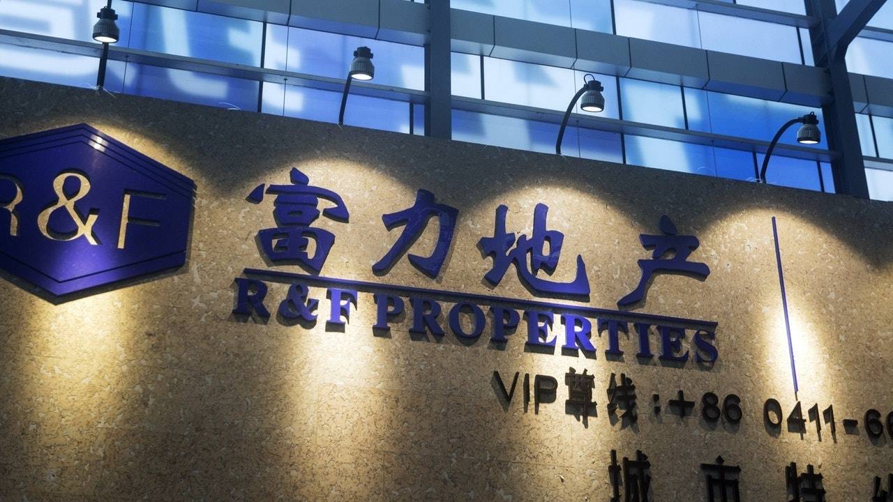 200亿买下77家酒店却成为烫手山芋富力到底错哪儿了