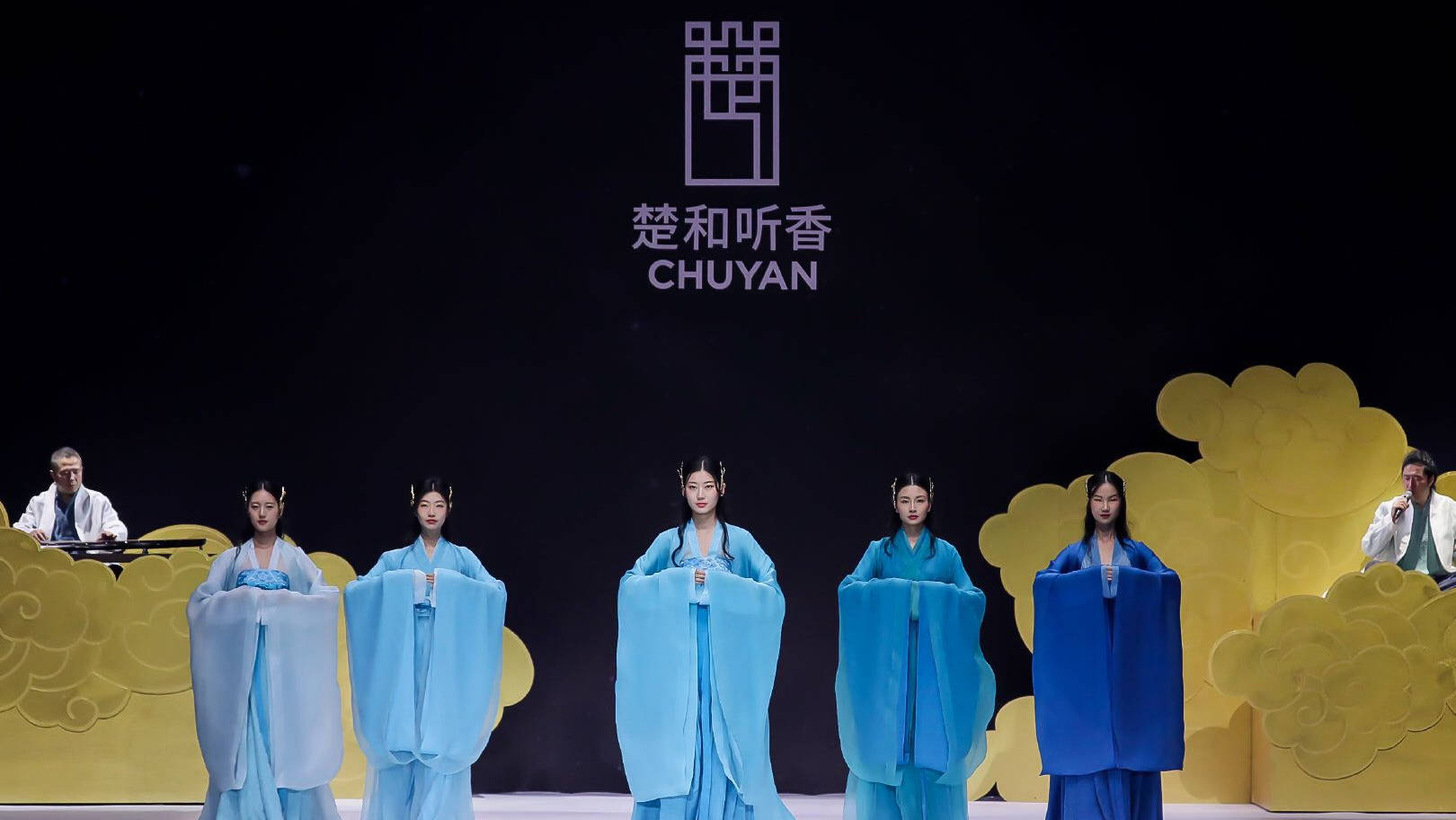 文化|巴黎时装不算什么，当中国汉服走上国际时装周，外国人都被惊艳了—素锦青衫