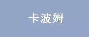 成膜|夏季化妆容易搓泥的原因是什么？该怎么选护肤品？