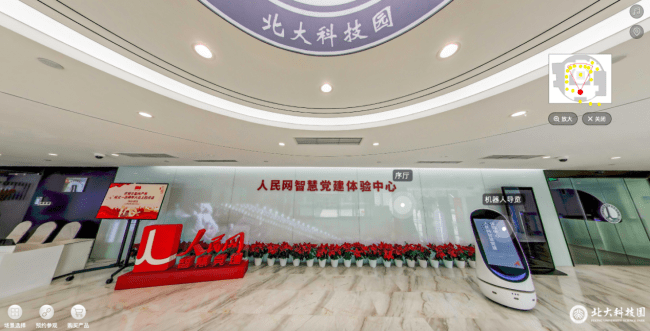 汽車虛擬展館是什么意思_虛擬展館用什么軟件做_數字虛擬展館