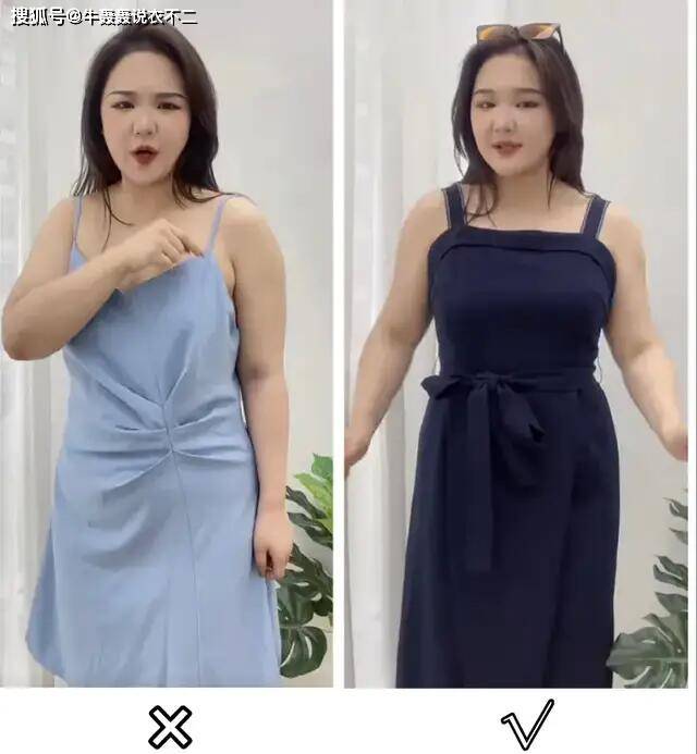 身材|不同身材的女生如何挑合适裙子，穿裙子记住这“7不要”！