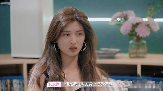 关系|《心动4》男一心动对象很明显,女五大可不必,小孔也别上赶着了