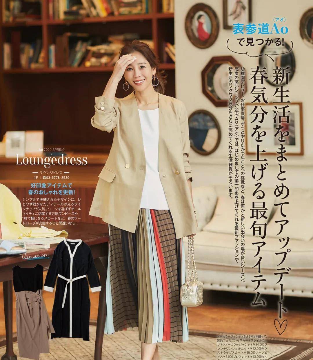 细节|建议中年女人,开春尽量少穿修身裤,膝下裙和高跟鞋,时髦又优雅