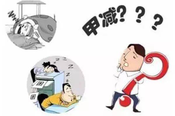 补充|昆明中研医院：甲减和很多疾病都是有关系的，下面让我们一起来了解下吧