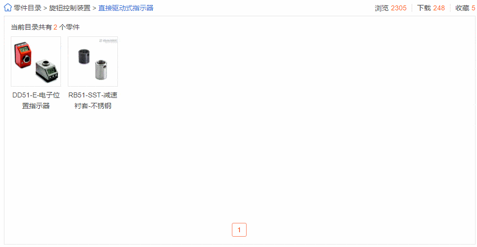 文章配图-15