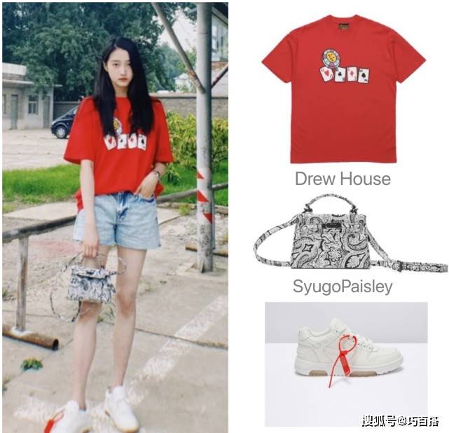 感觉|关晓彤又瘦了，四肢过于纤细，真的很美！