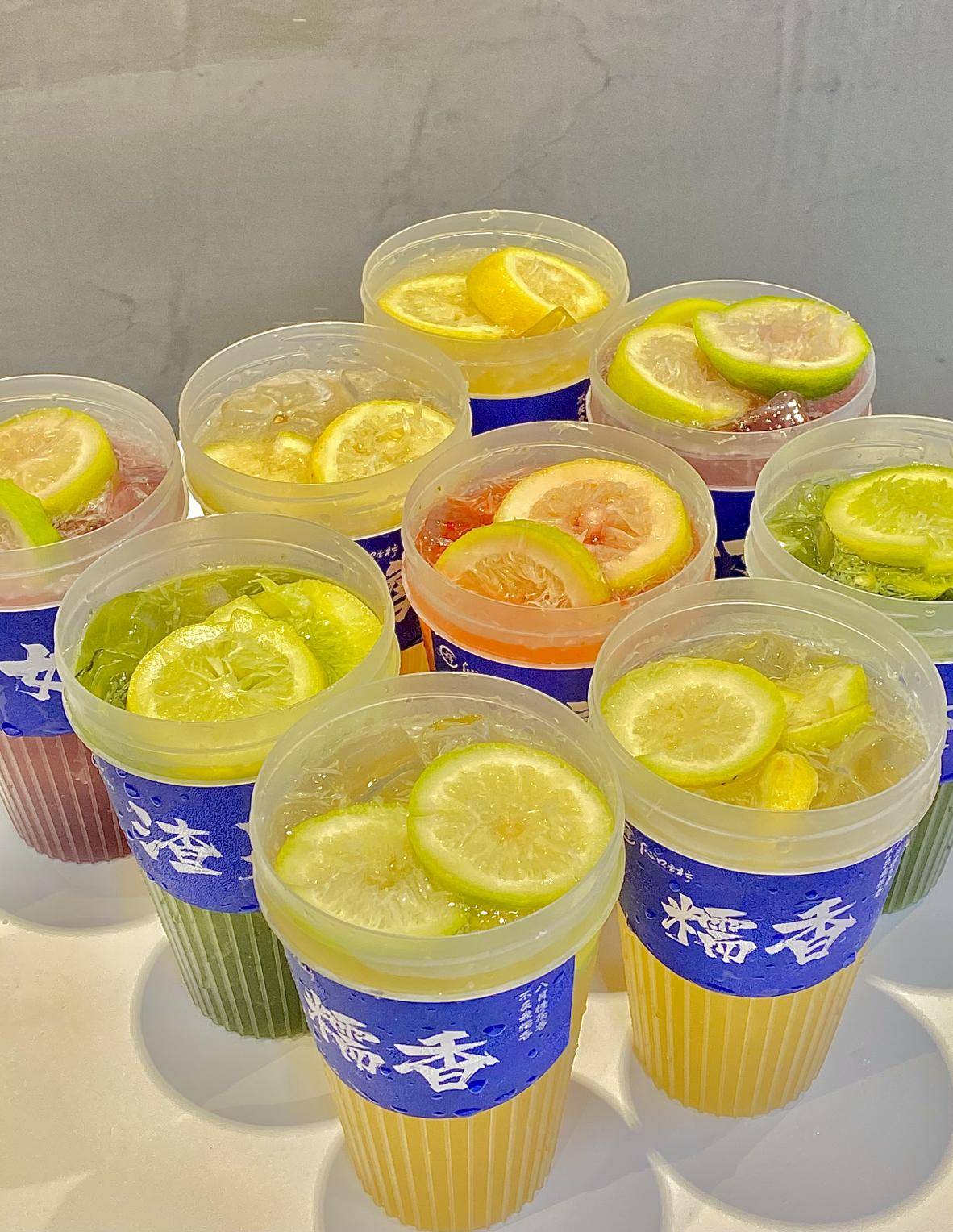 【沁口香柠】立秋已到,秋天的第一杯柠檬茶安排上!