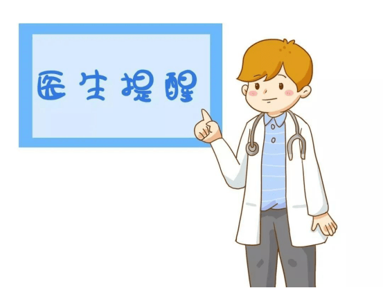 免疫性|影响多发性硬化发作和加重病情有哪些因素?