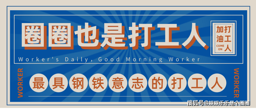 夏天|网传皓衣行定档8月20号，属于罗云熙和陈飞宇的夏天真的要来了？