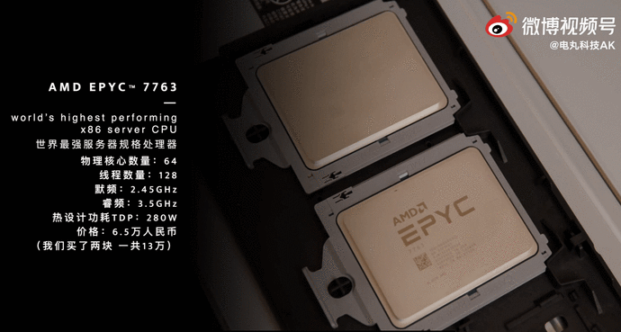 组装机排行榜_11月11日的组装机销量TOP10品牌排名