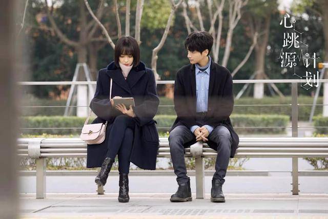 计划|罗云熙宋茜百搭了，《心跳源计划》一直走下坡路