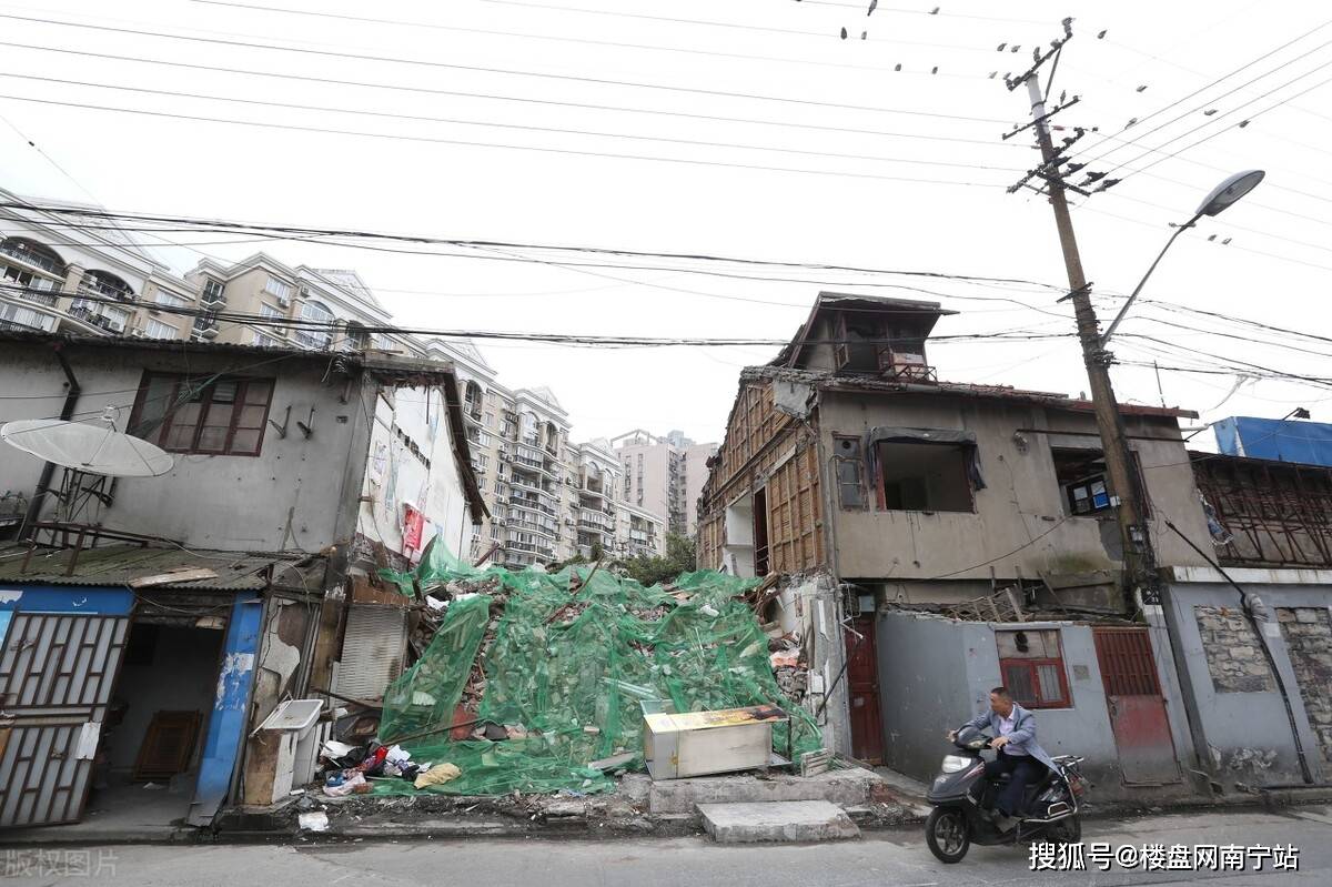 204亩南宁西乡塘区火车站片区旧改一期启动房屋征收