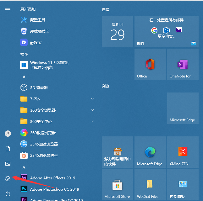 f3a15692b4c34da0a6abb9386b2abf24.png