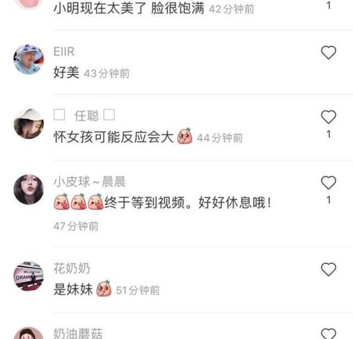 何猷君|奚梦瑶短发出镜，自曝怀二胎孕吐强烈去看中医，被猜测怀的是女孩！