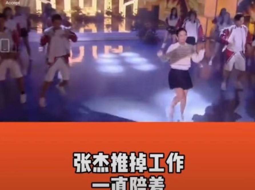 因为|曝谢娜二胎已生产，是个小公主，张杰一直陪着等合适的机会官宣？