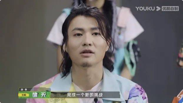 审美|观察｜开启音乐节舞台后，《草莓星球来的人》能让观众“听到新的可能”吗？