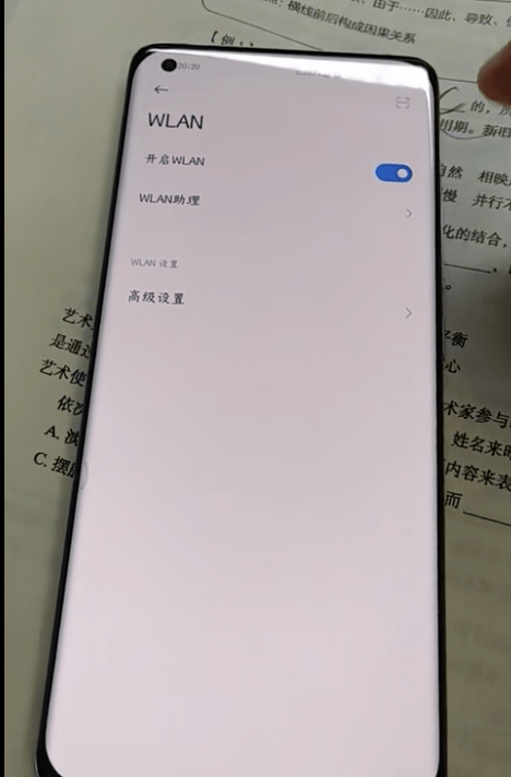 系列|主板烧了，WiFi失效，小米11系列手机问题频现！维权群人数近2000