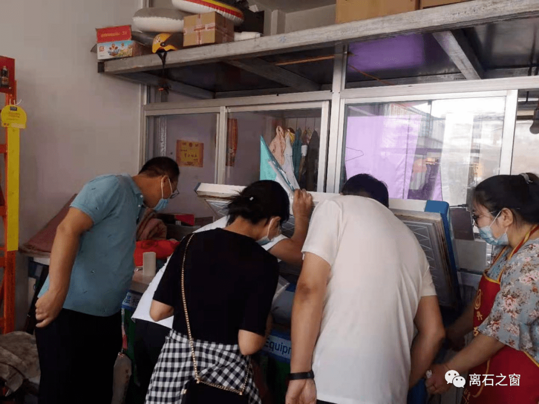 山西省疫情防控督导组督导在离石区进行疫情防控工作督导检查