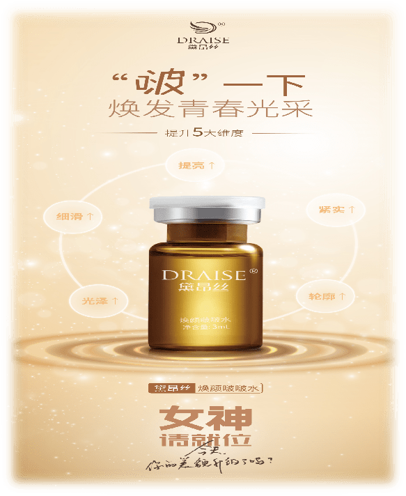 时间|黛昂丝/洗脸还很随意？洗脸要注意的事