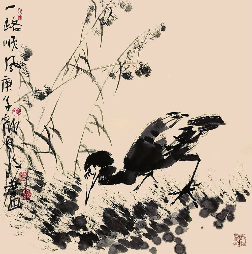 颜泉丹青追梦水墨本色中国当代书画名家个人云展览