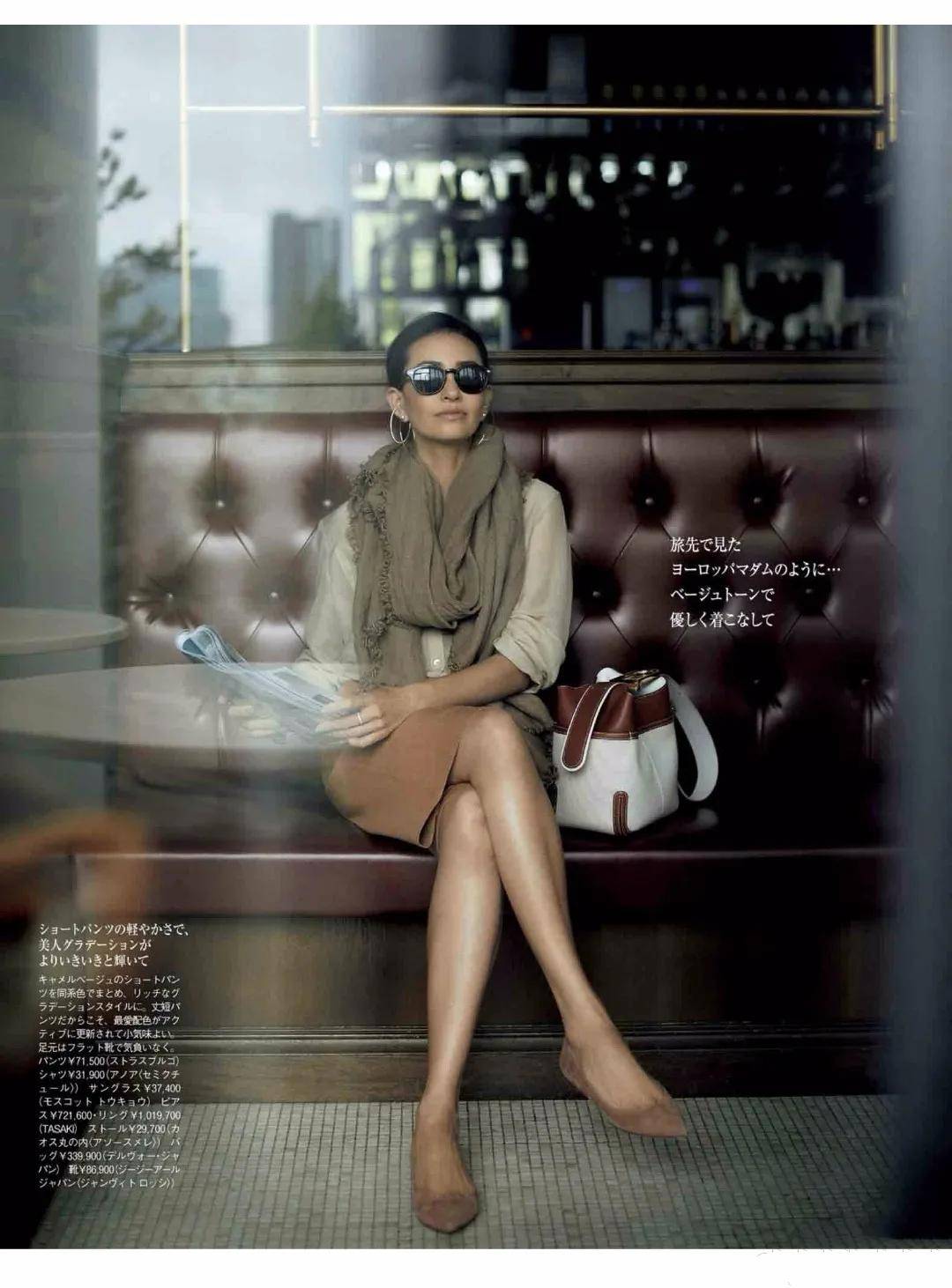 藏蓝色|百慕大短裤怎么搭配好看 | 凯特王妃服饰美学