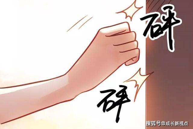 敲门的礼仪,有什么标准,如何做更礼貌_力度