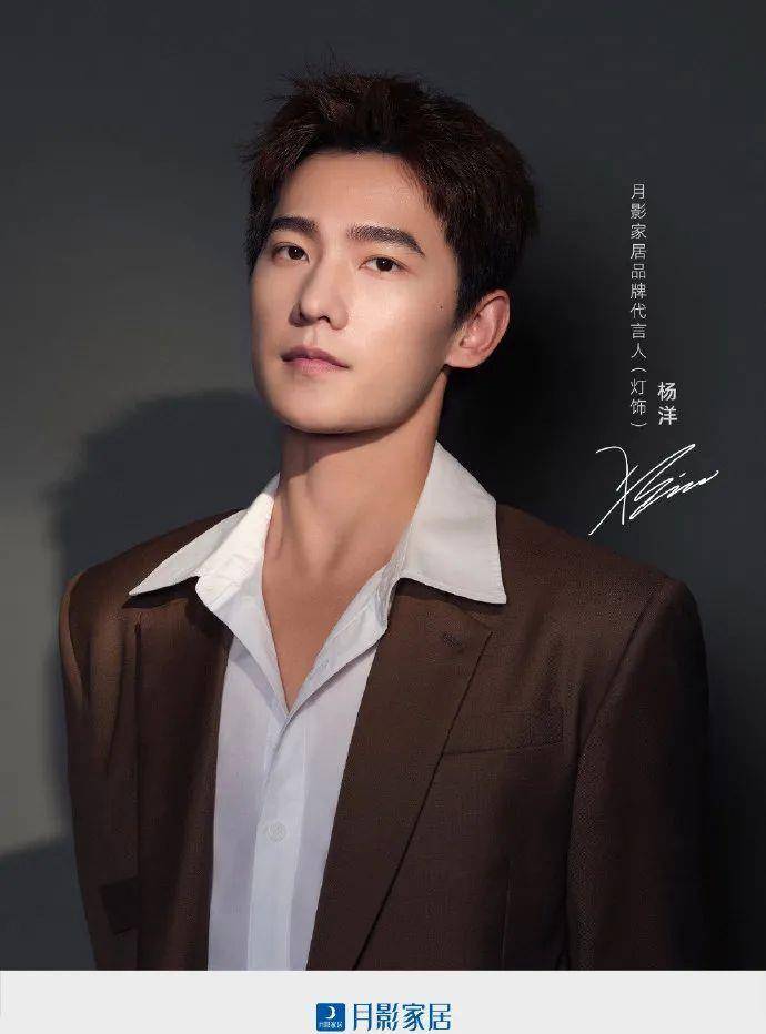 原创摩托罗拉时隔四年宣代言人继陈坤后选择了谁