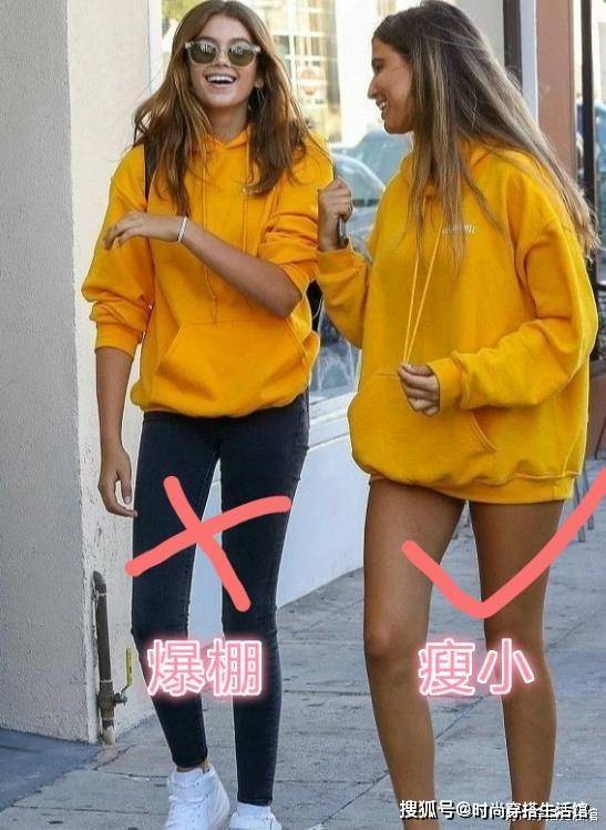 卫衣|为什么你穿卫衣那么土？看看这7组穿搭对比图，总有一款适合你