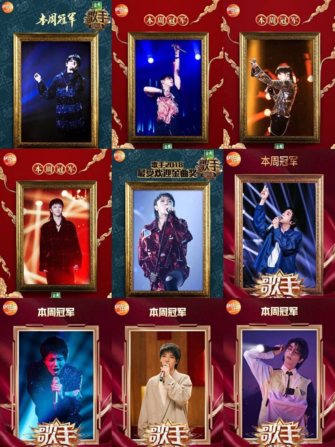 清醒|华晨宇深度访谈：特立独行，却也清醒而无畏