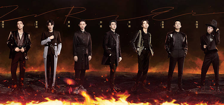 官宣|《披荆斩棘的哥哥》官宣33位哥哥阵容，海报李云迪站C位引热议